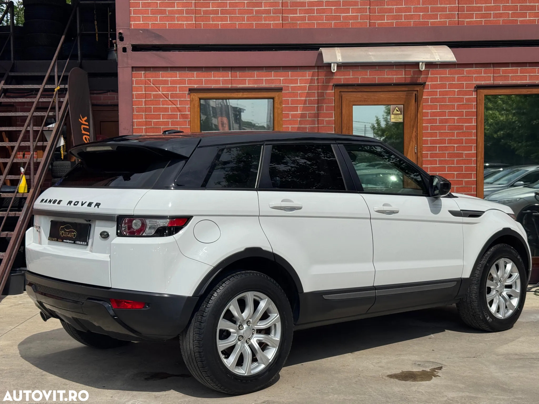 Land Rover Range Rover Evoque - 5