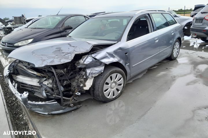 Racitor gaze Audi A4 B7 [2004 - 2008] Avant wagon 5-usi 2.0 TDI MT (1 - 6