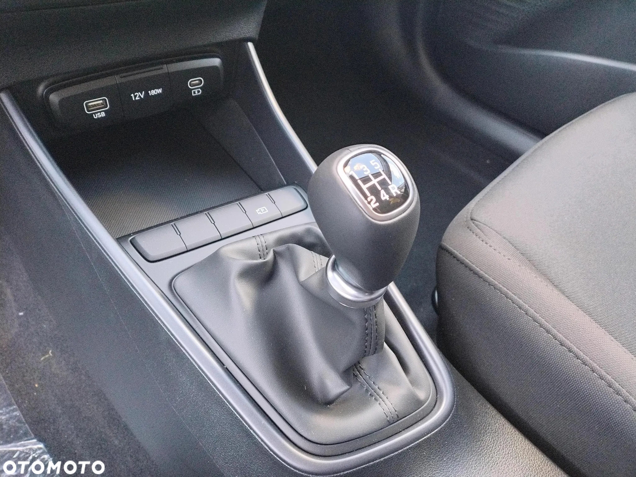 Hyundai i20 1.2 Modern - 15