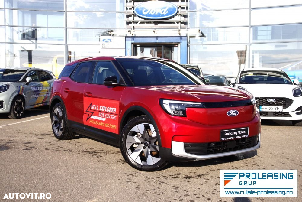 Ford Explorer - 3