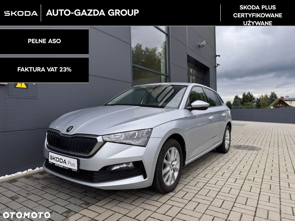 Skoda Scala 1.5 TSI Ambition DSG - 2
