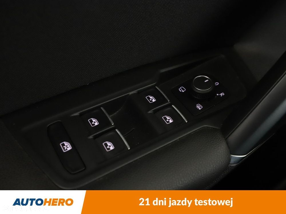 Volkswagen Tiguan - 38