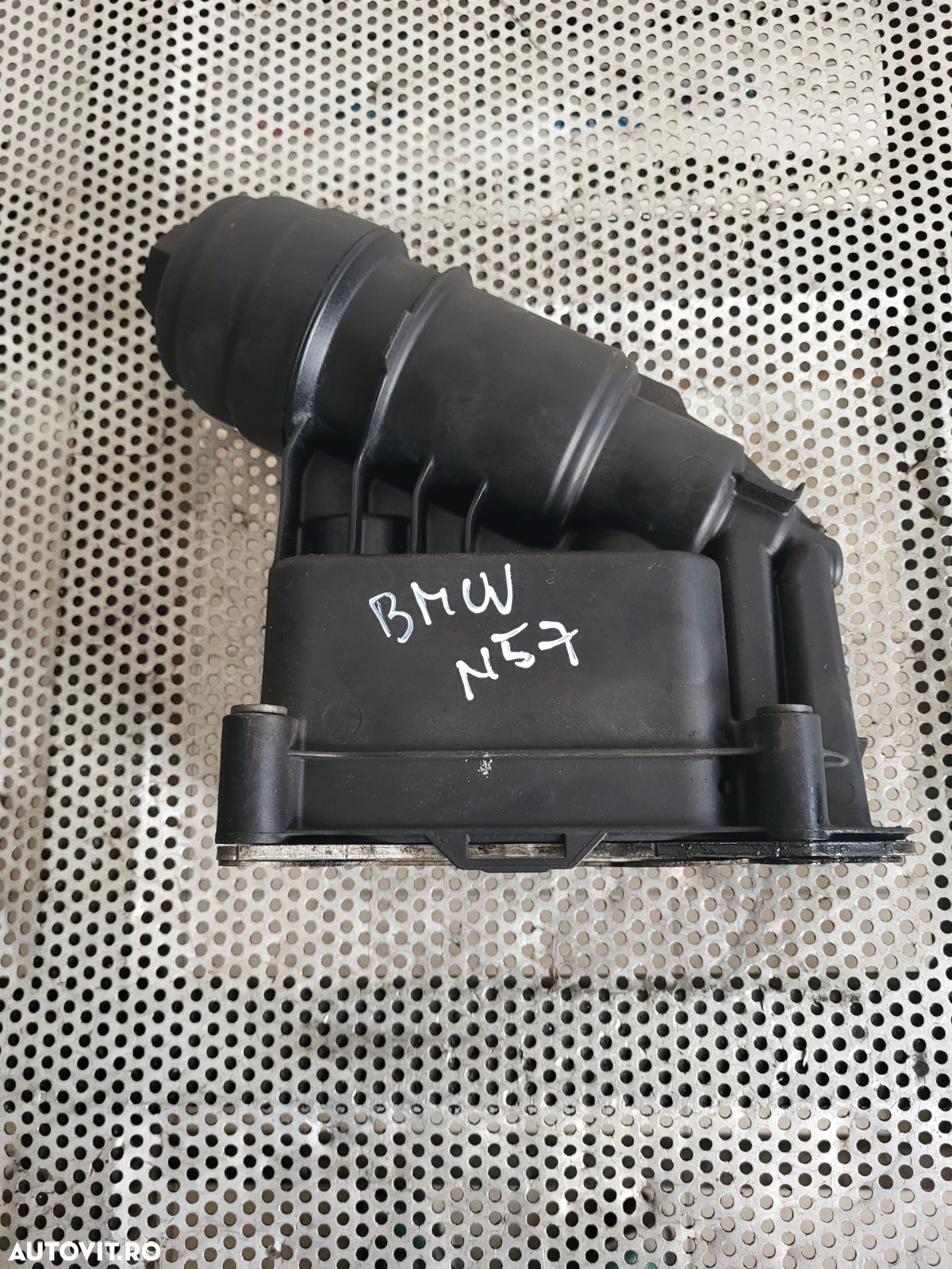 Racitor Ulei Termoflot Bmw 3.0 Diesel N57 Cod  F10 F11 F30 X5 X6 Etc. - 2