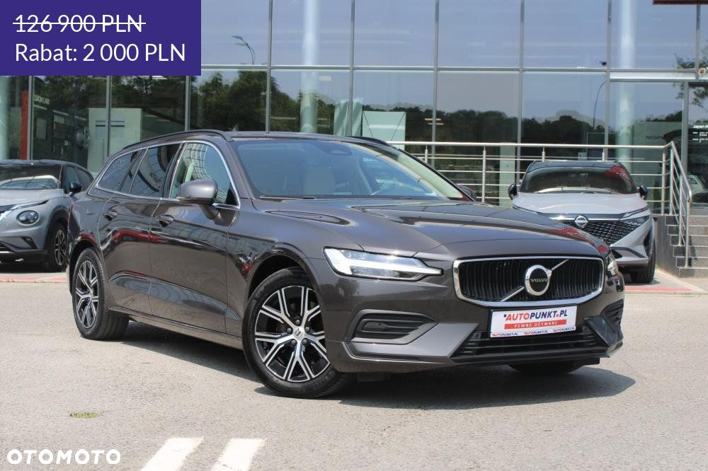 Volvo V60 - 3