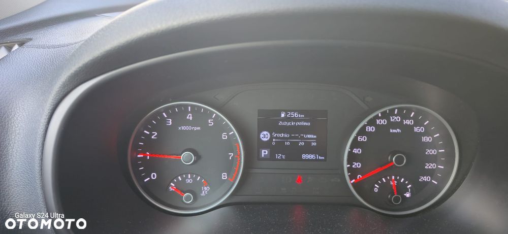 Kia Sportage - 7