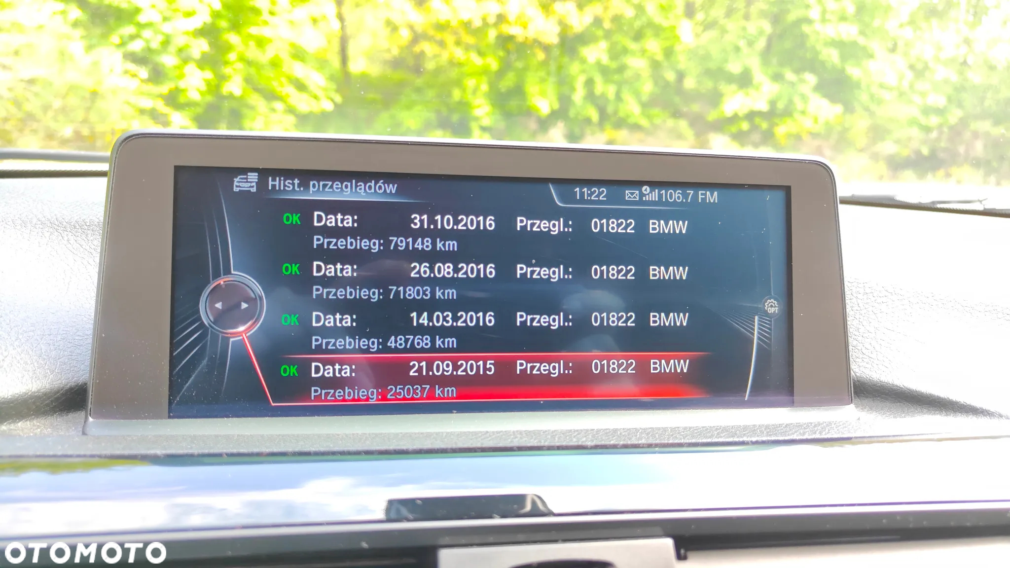BMW Seria 3 320d Touring Sport Line - 26