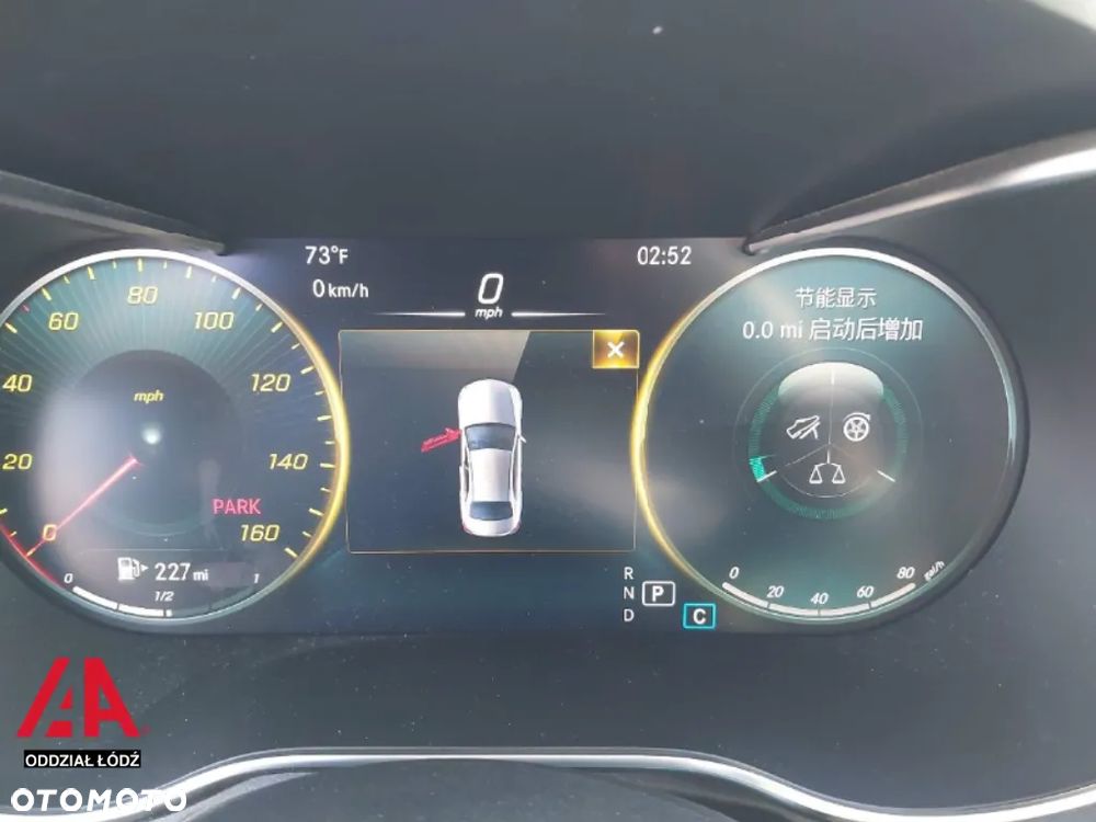 Mercedes-Benz Klasa C 300 9G-TRONIC - 19