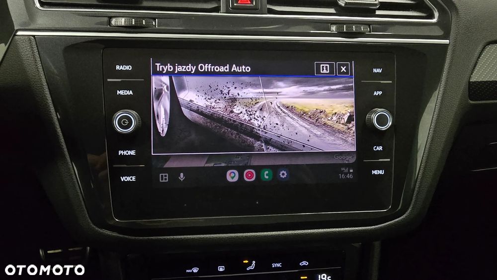 Volkswagen Tiguan - 31