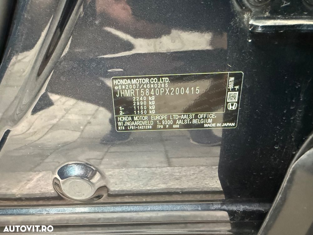 Honda CR-V - 9