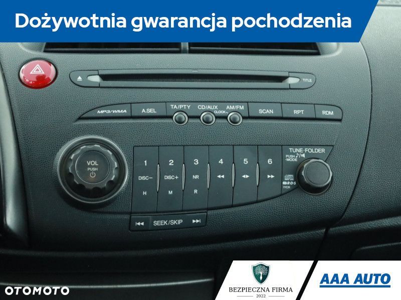 Honda Civic - 12