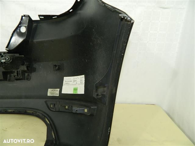 Bara spate VW Golf 6 Cabrio, 2009, 2010, 2011, 2012, 2013, 2014, 5K7807421 - 6