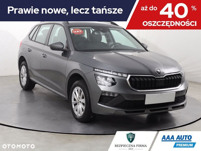 Skoda Kamiq - 1