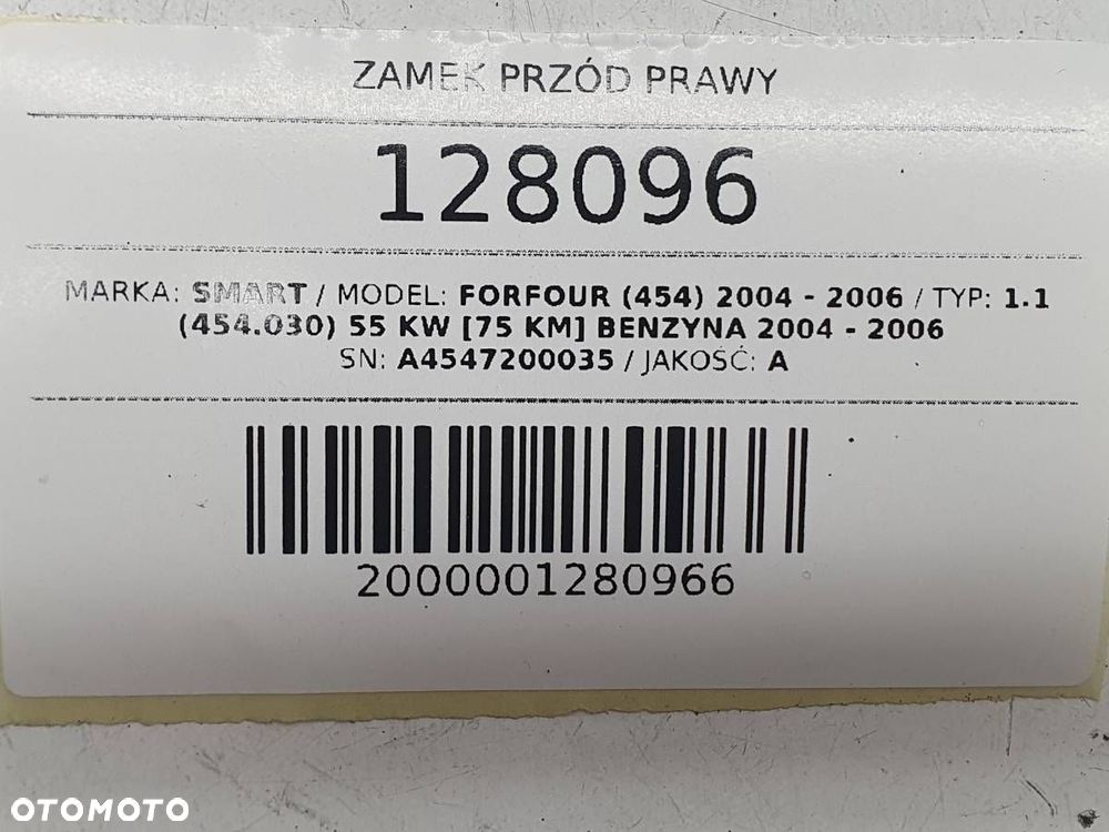 ZAMEK PRZÓD PRAWY SMART FORFOUR 454 EUROPA A4547200035 - 7