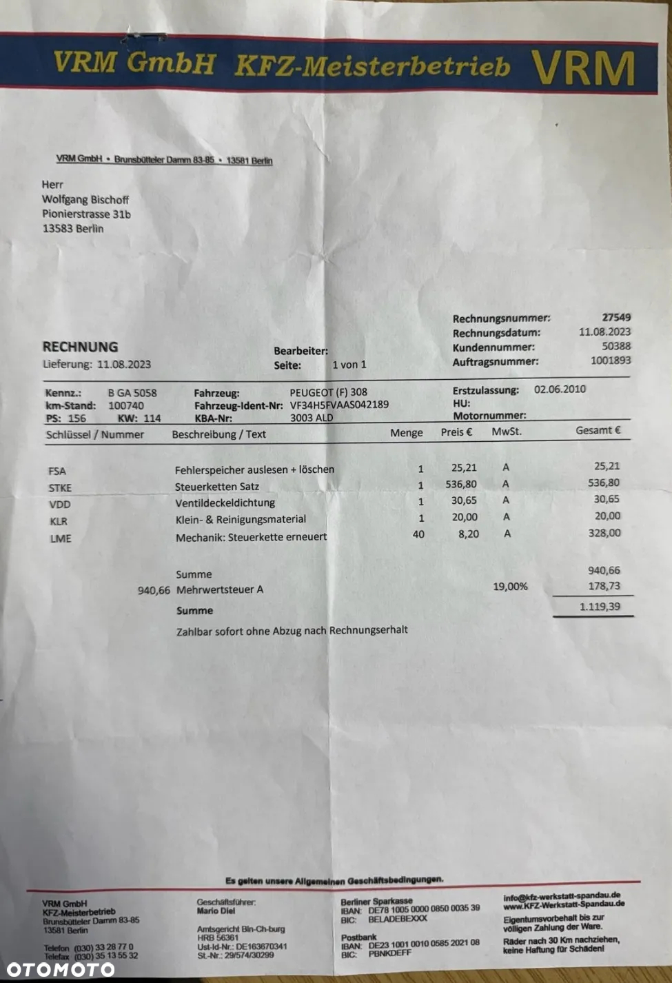 Peugeot 308 SW 155 THP Automatik Platinum - 18