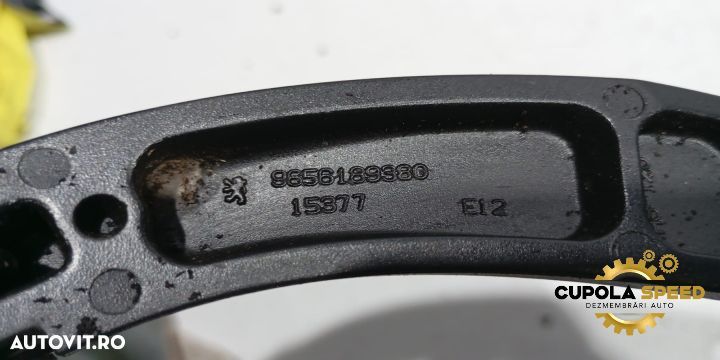 Brat stergator stanga fata 9656189380 Peugeot 307 1 [2001 - 2005] - 2