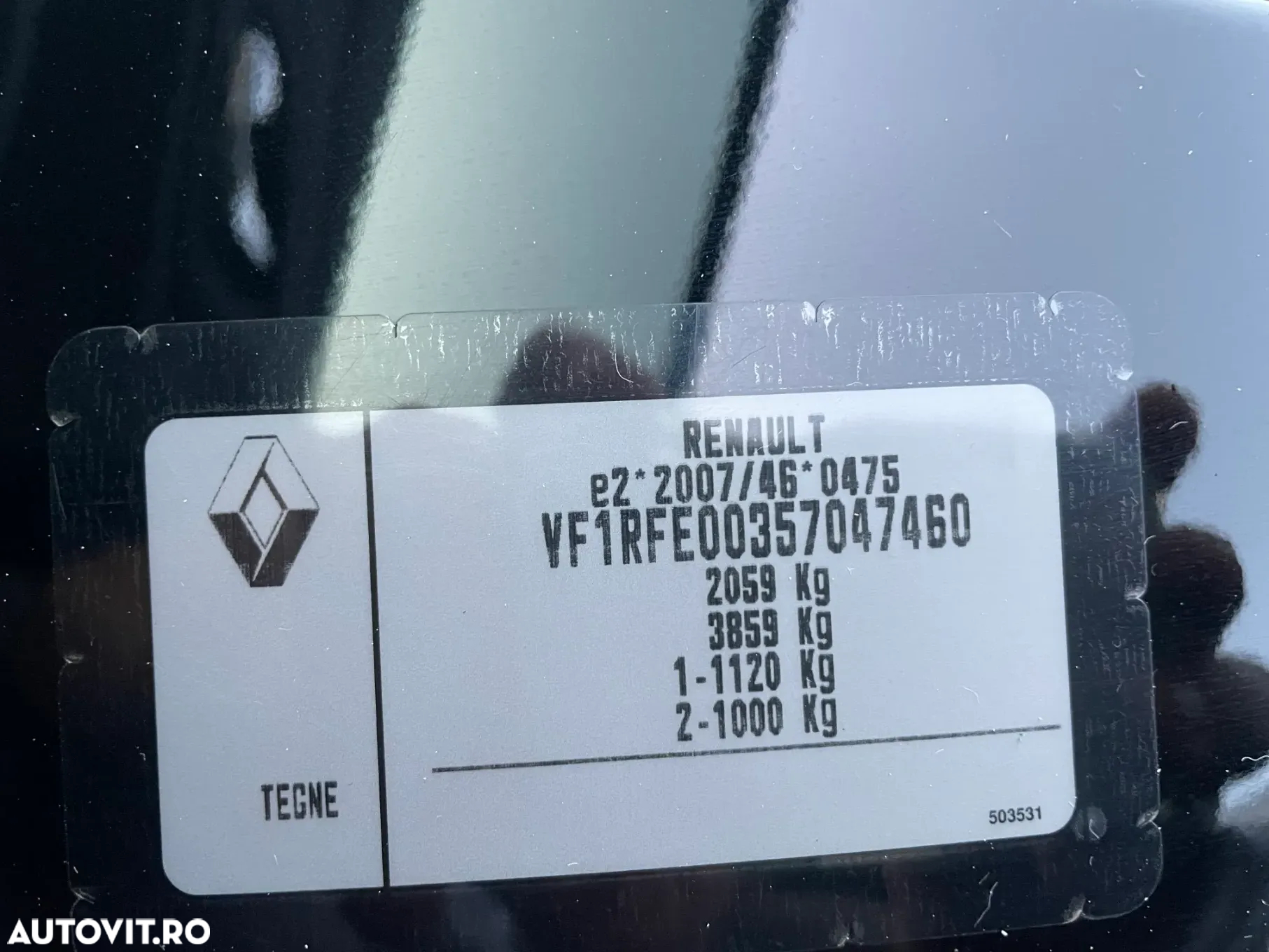 Renault Kadjar Energy dCi 130 4x4 Bose Edition - 8