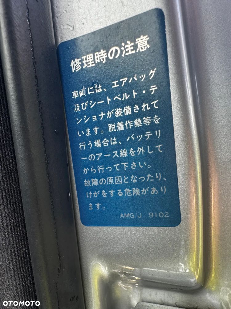 Mercedes-Benz Klasa G 320 Automatik - 16