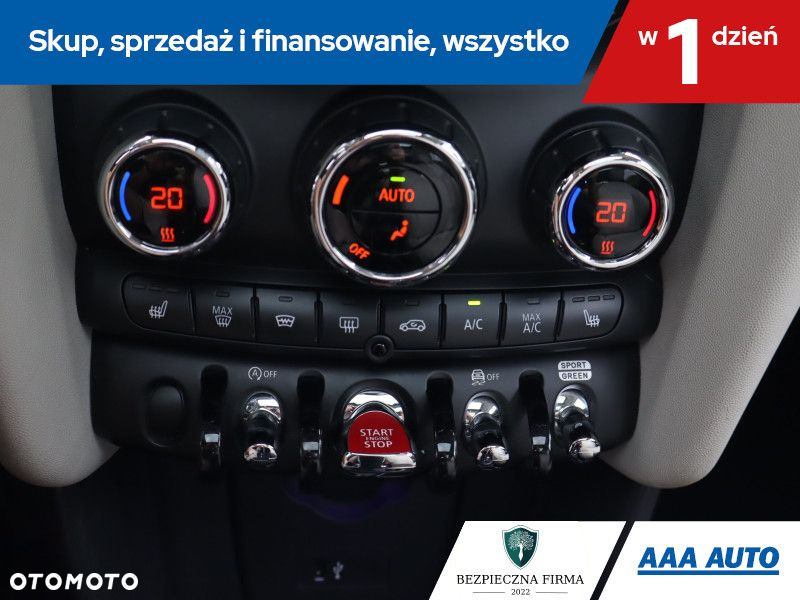 MINI Cooper - 17