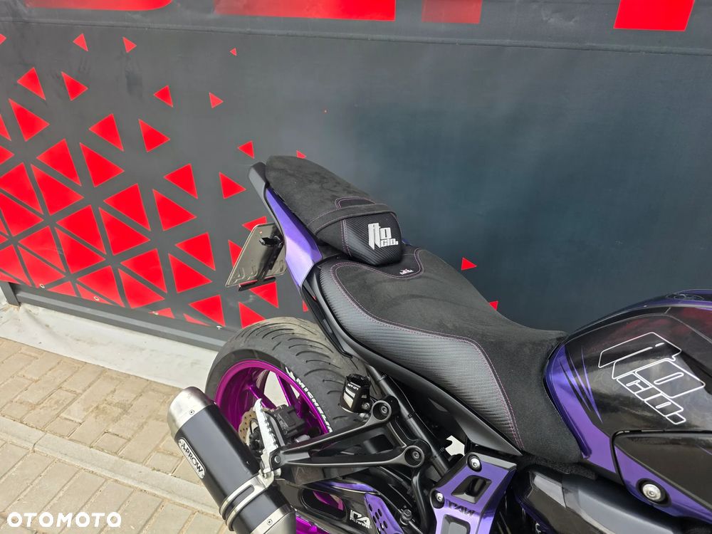 Yamaha MT - 25