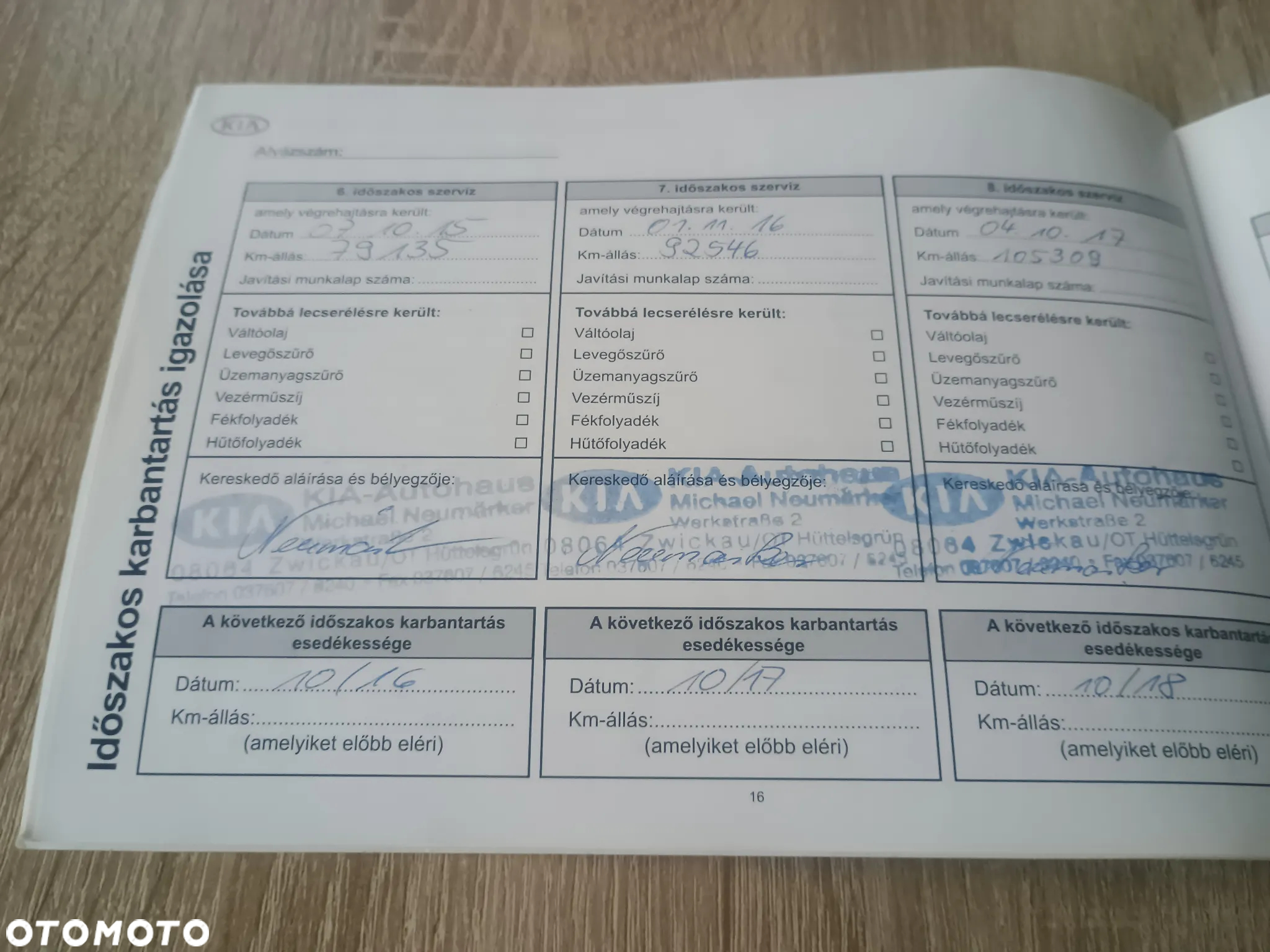 Chevrolet Cruze 1.6 LS - 28