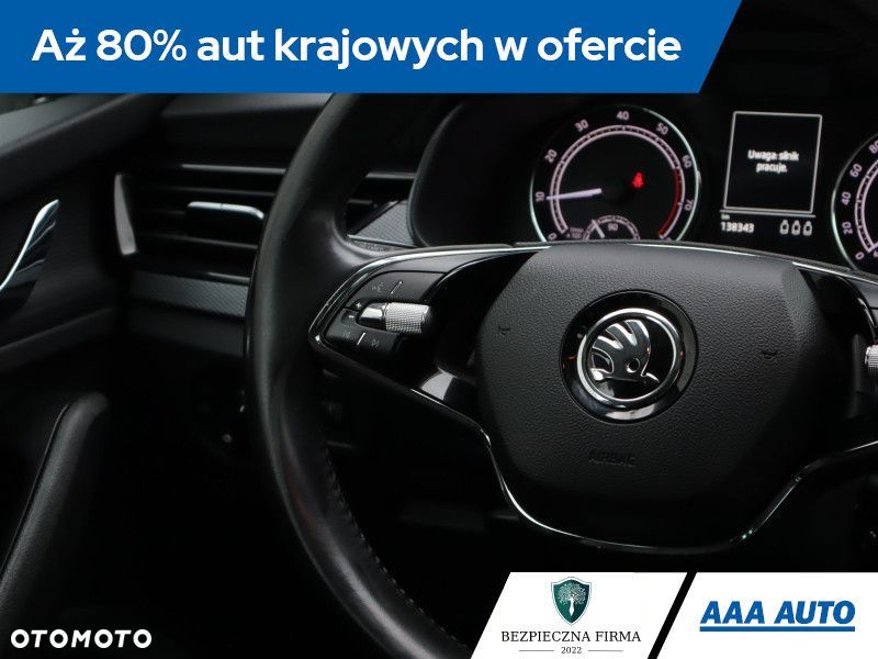 Skoda Scala - 21