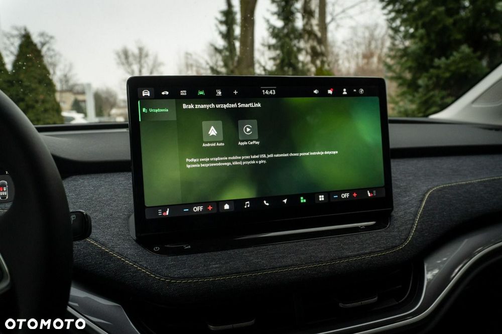 Skoda Elroq - 23