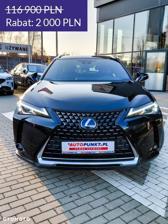 Lexus UX - 7