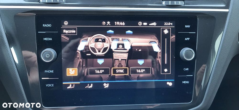 Volkswagen Tiguan 1.5 TSI EVO Comfortline - 33