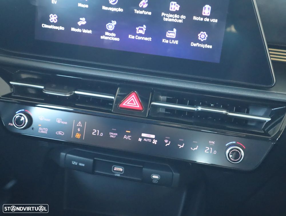 Kia Niro EV Vision - 46
