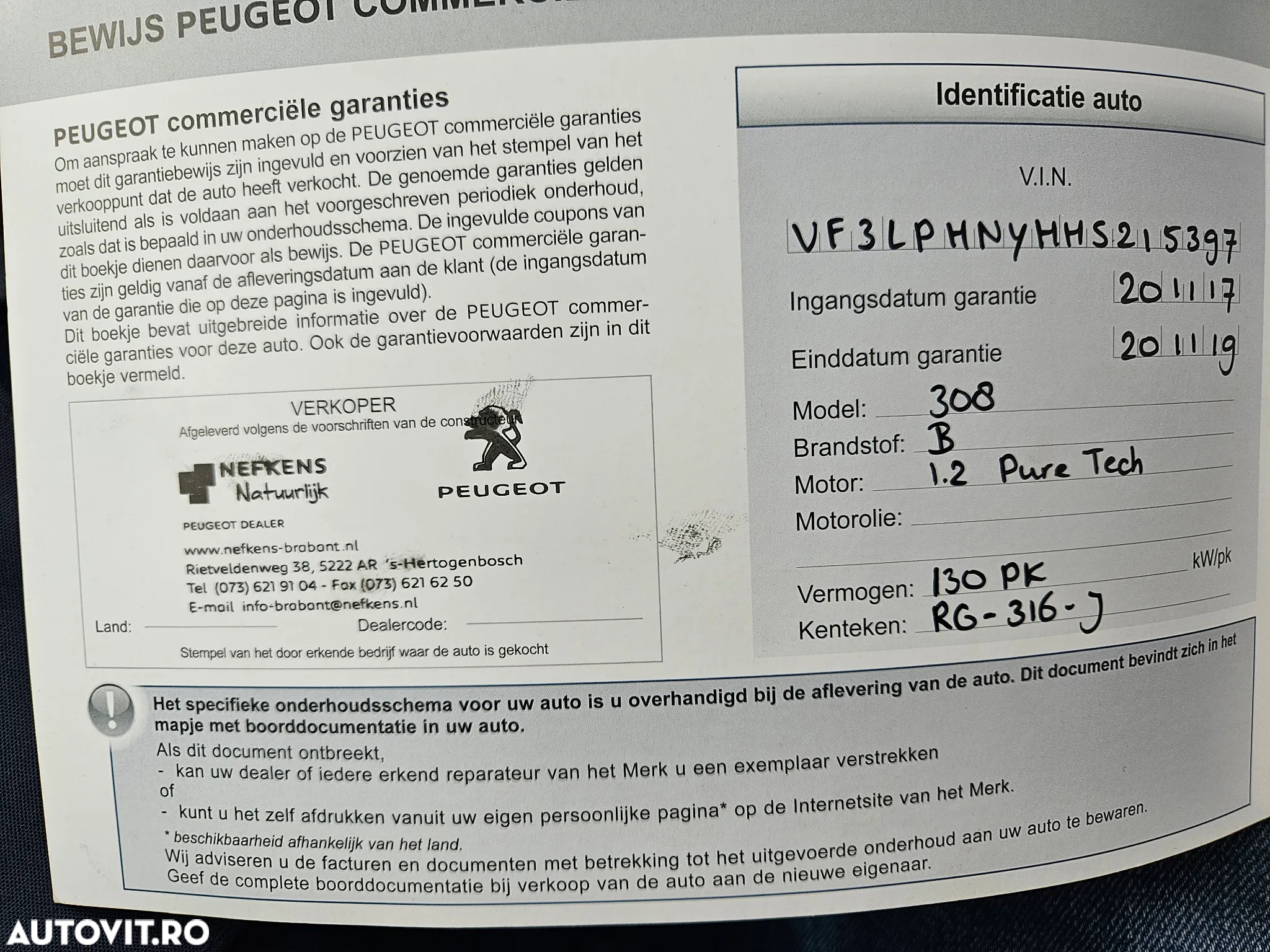 Peugeot 308 1.2 L PureTech Turbo S&S Allure Pack - 21