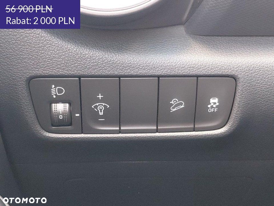 Hyundai Kona - 16