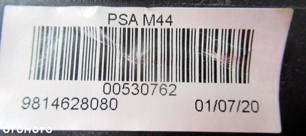 CITROEN C3 III LIFT GAŁKA DRĄŻEK ZMIANY BIEGÓW 9814628080 - 5