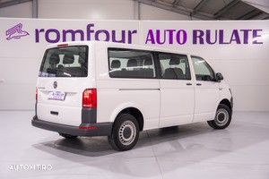 Volkswagen Transporter - 4