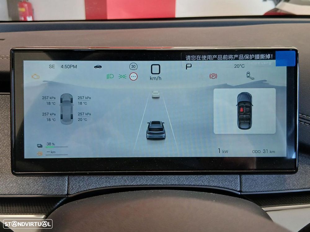 BYD Seal 6 DM-i Touring Boost - 9