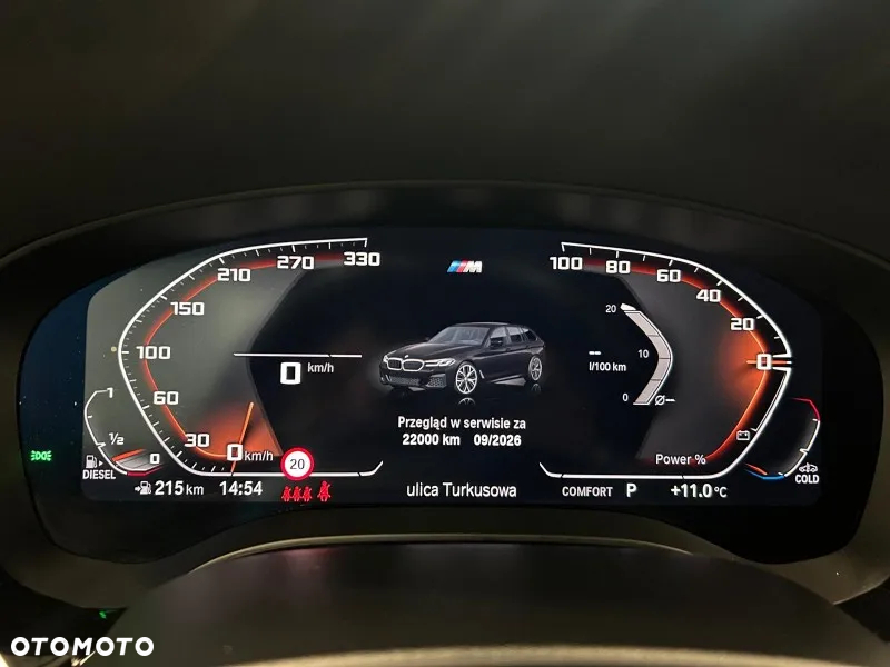 BMW Seria 5 540d xDrive Touring - 33
