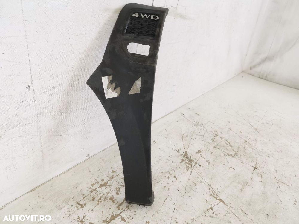 Ornament Aripa Fata Stanga Dacia  Duster 2 [2018 - 2022] Original In S - 7