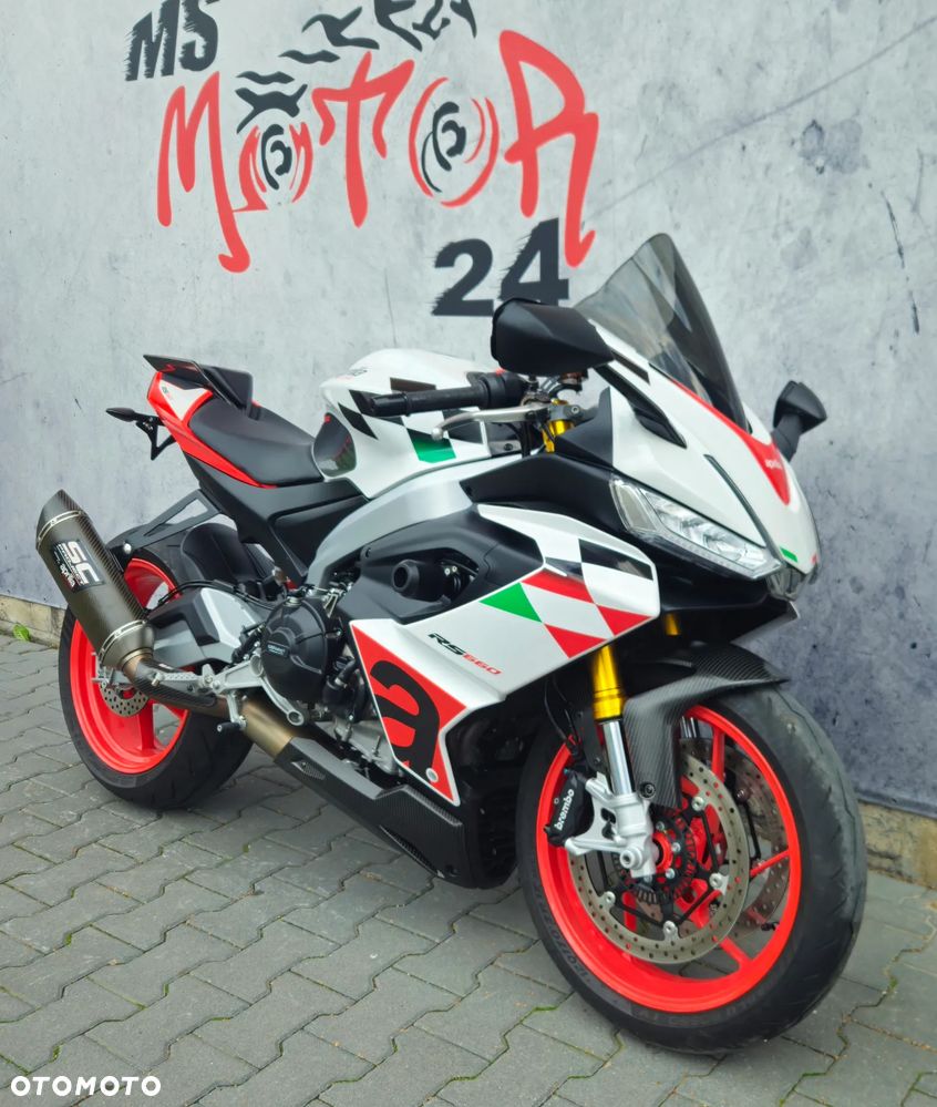 Aprilia RS - 15