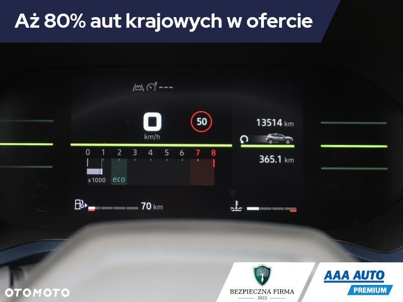 Dacia Duster - 11