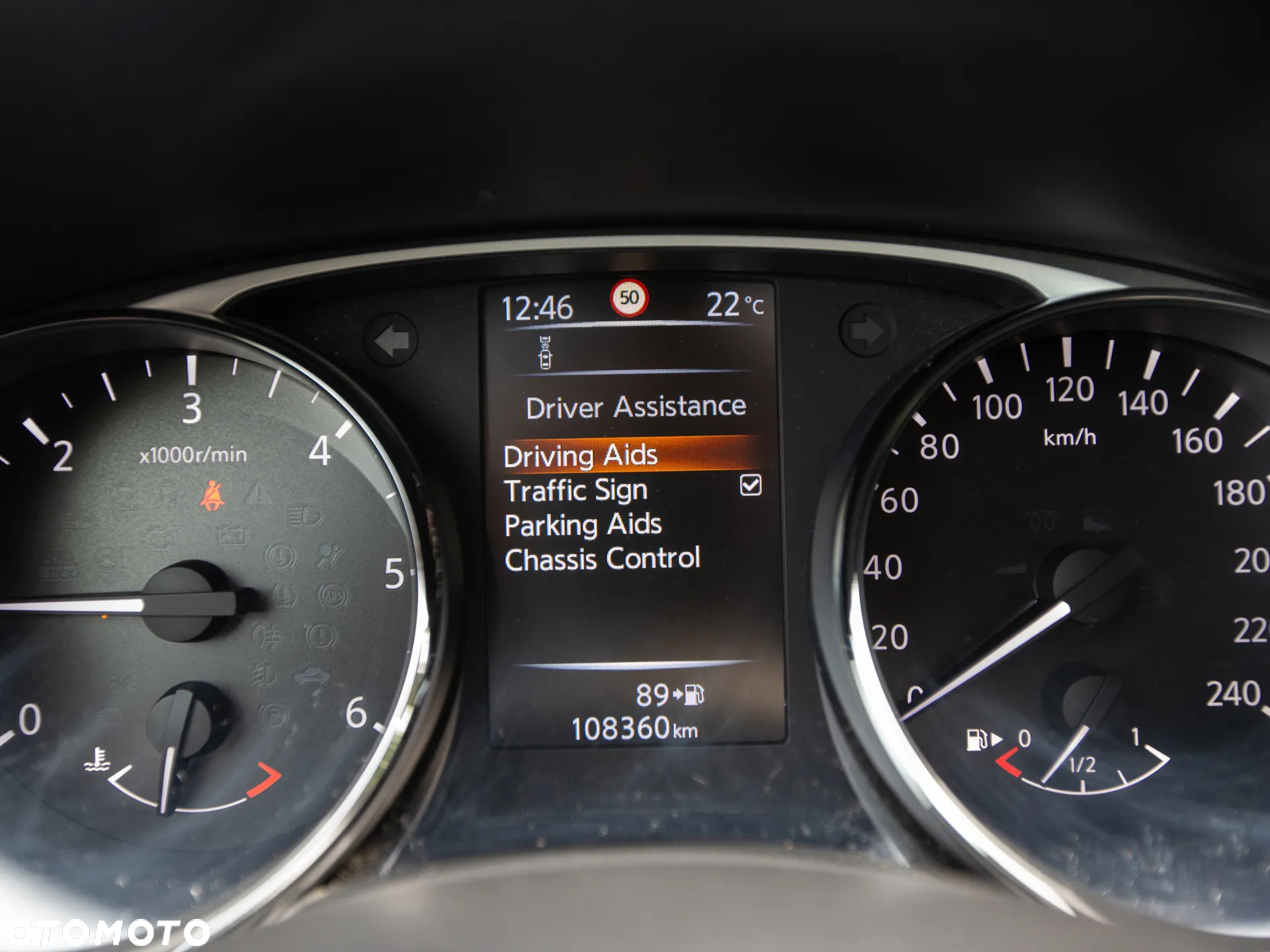 Nissan X-Trail 2.0 dCi ALL-MODE 4x4i N-Vision - 36