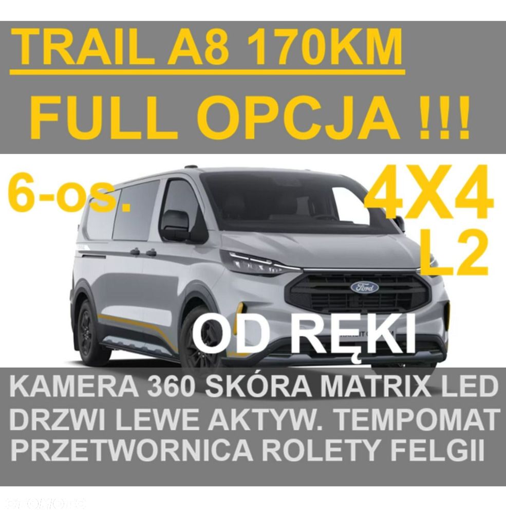 Ford Transit Custom - 1