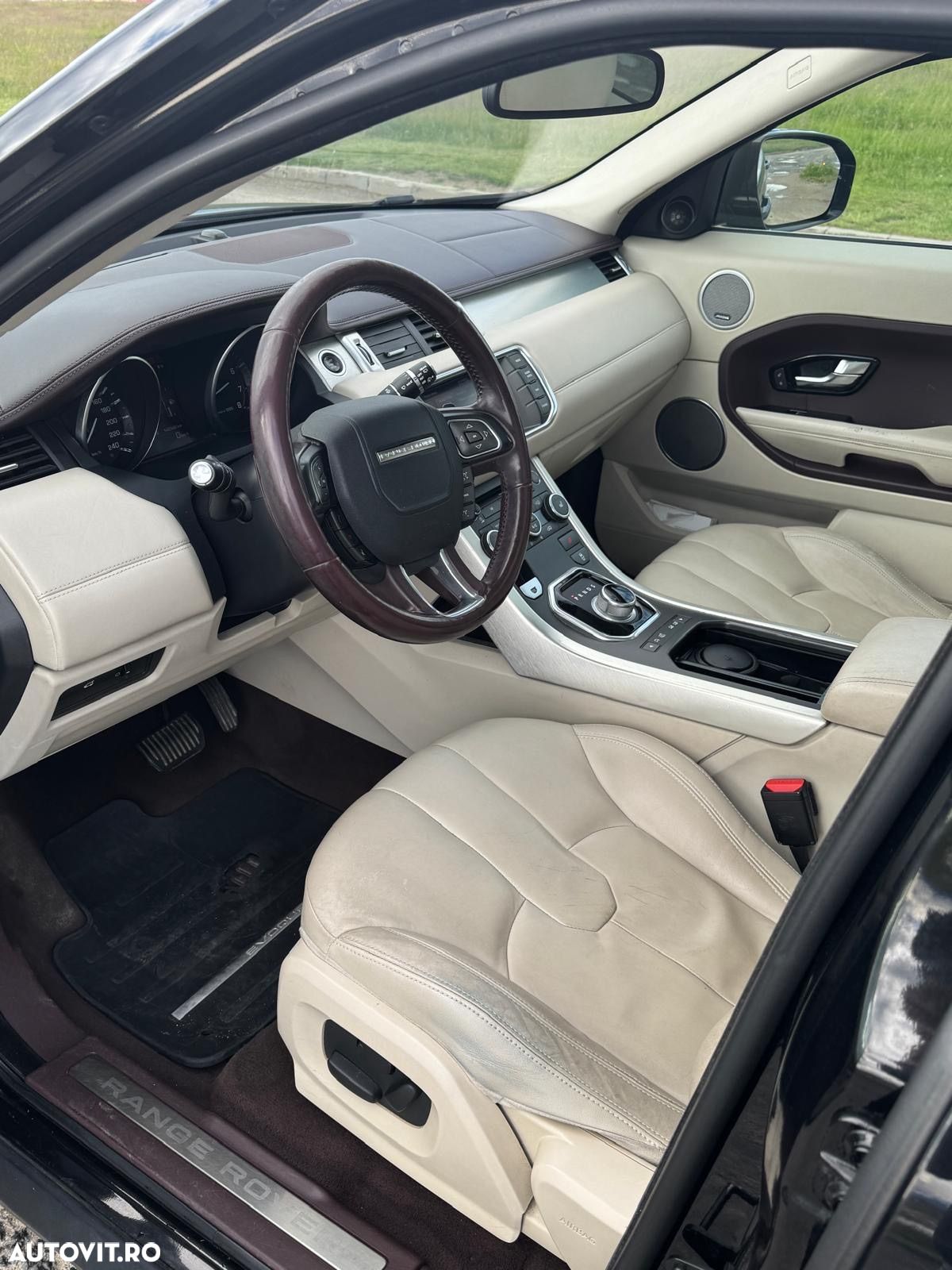 Land Rover Range Rover Evoque - 1