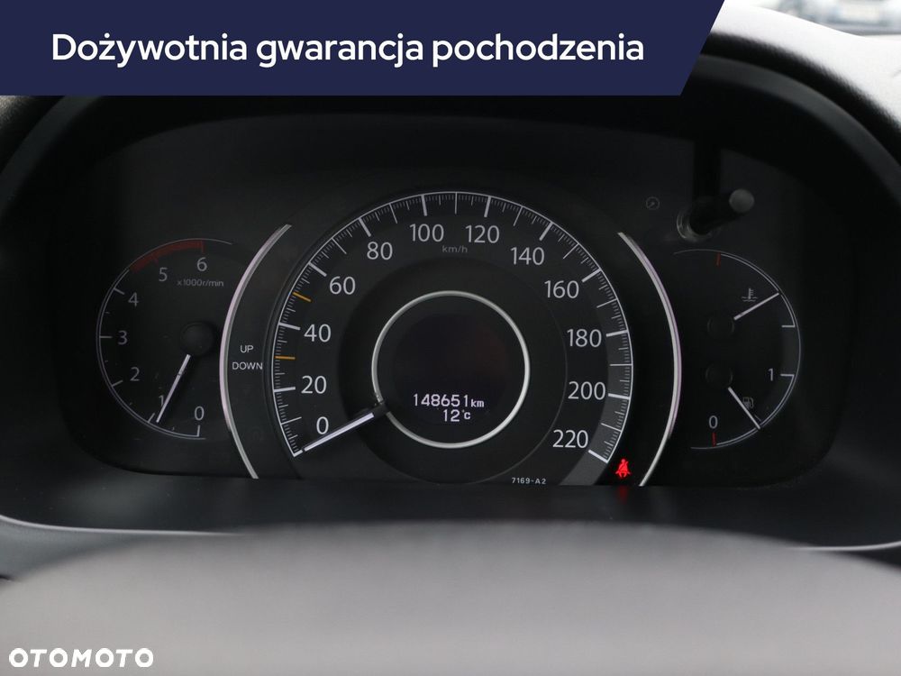 Honda CR-V - 13