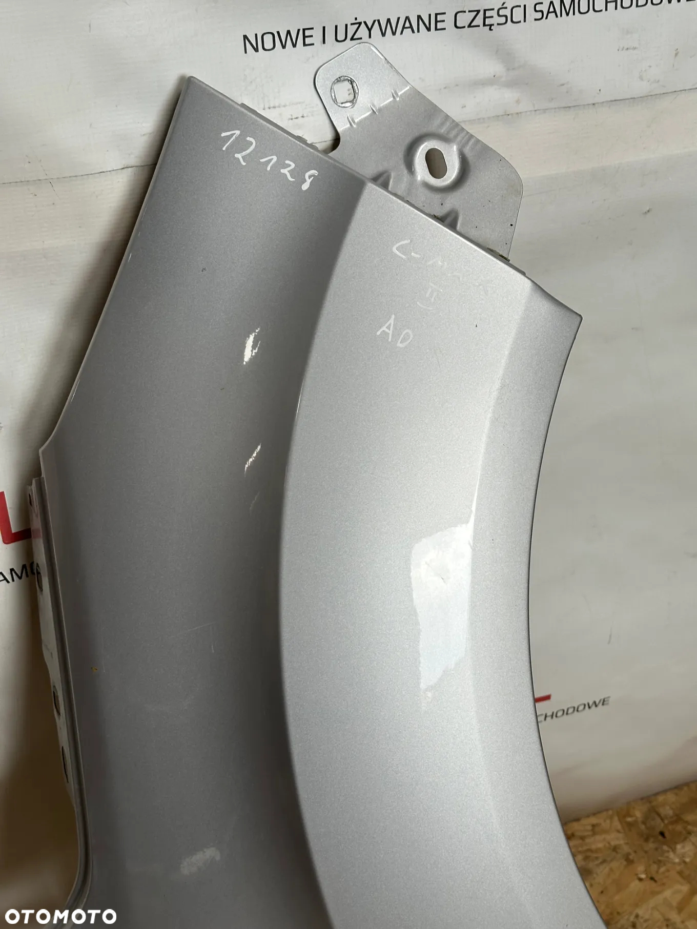 BŁOTNIK PRZEDNI PRAWY FORD C-MAX II OA - 2