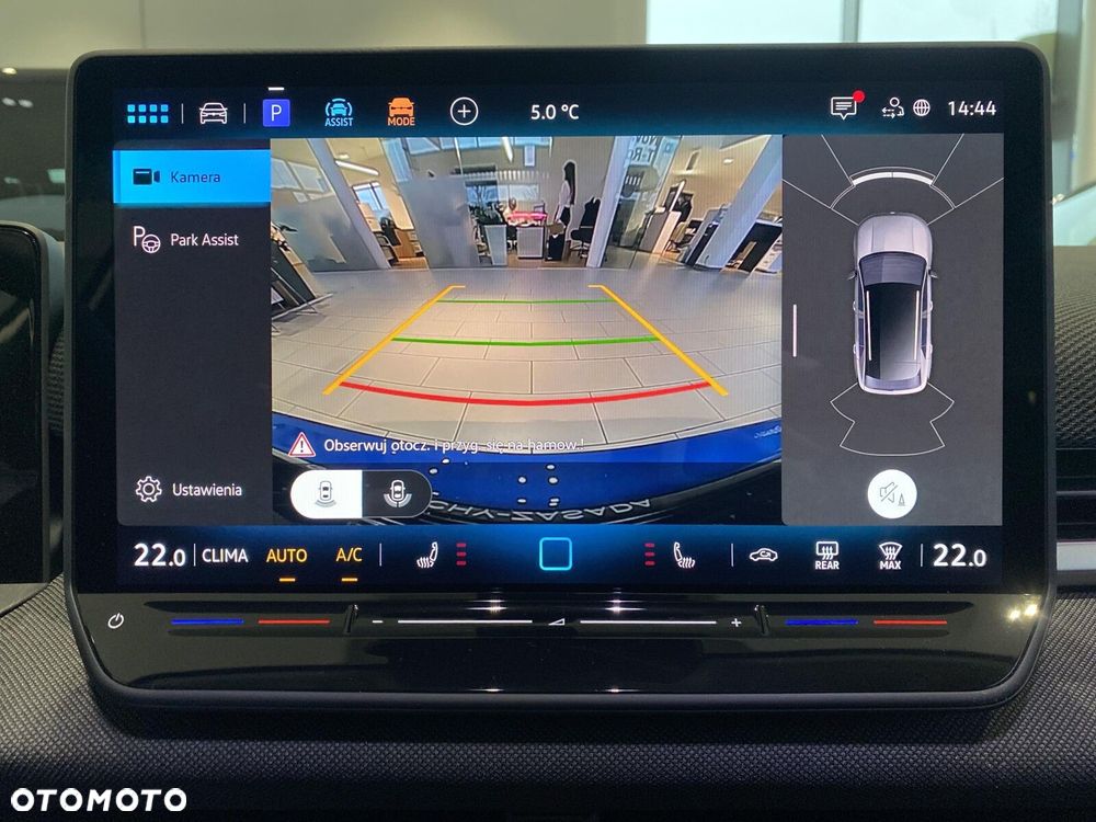 Volkswagen T-Roc - 36