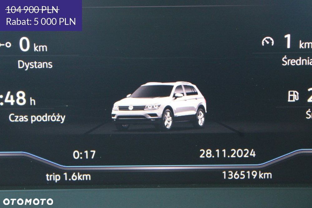 Volkswagen Tiguan - 34