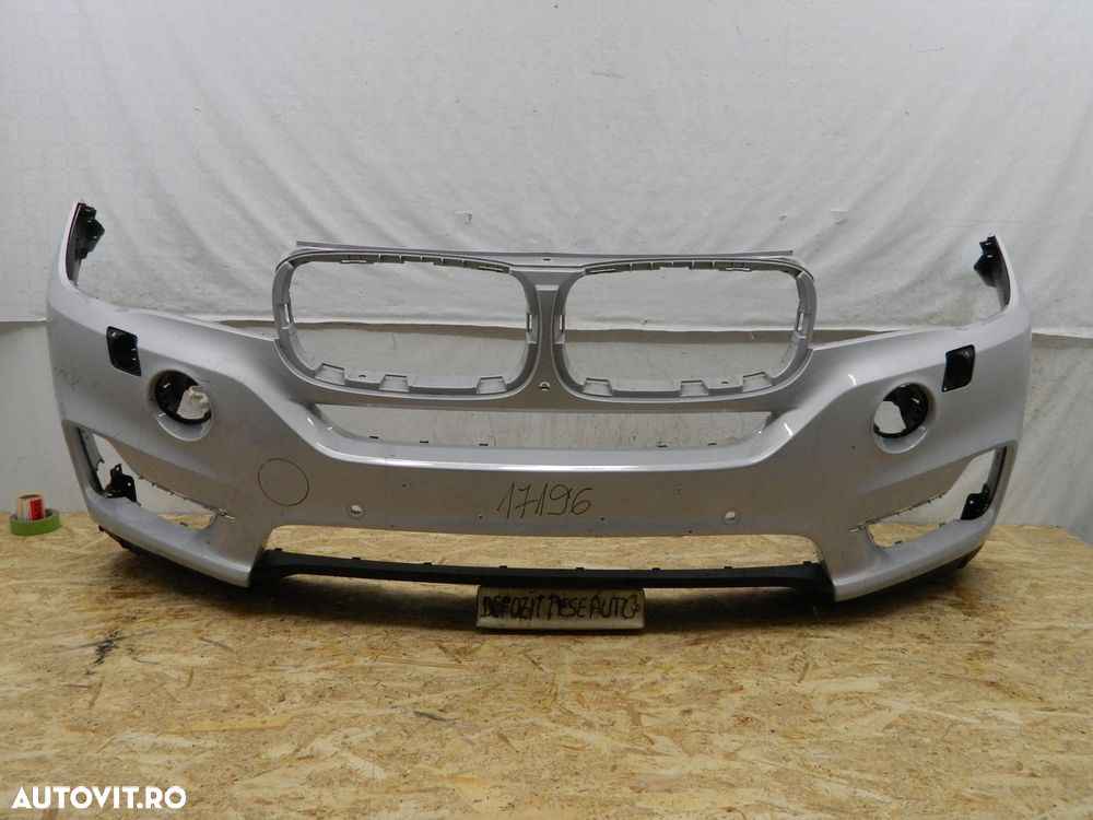 Bara fata BMW X5 F15, 2014, 2015, 2016, 2017, 2018, 51117294481. - 2