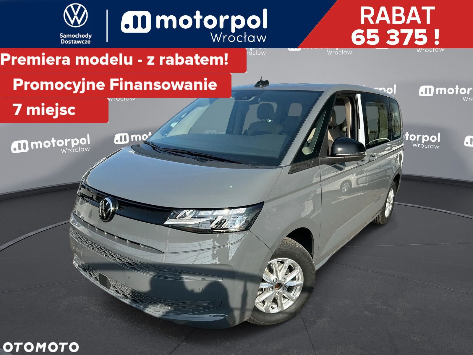 Volkswagen Multivan 2.0 TDI L2 Family DSG - 1