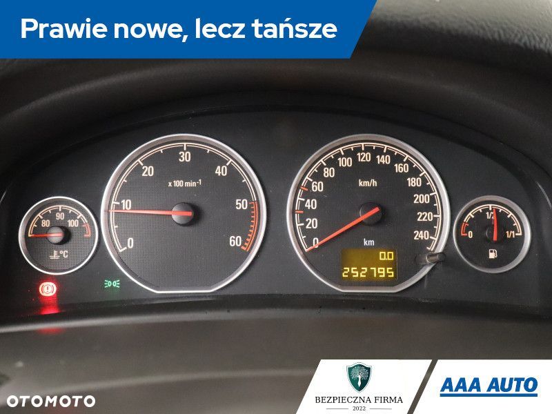Opel Vectra - 13