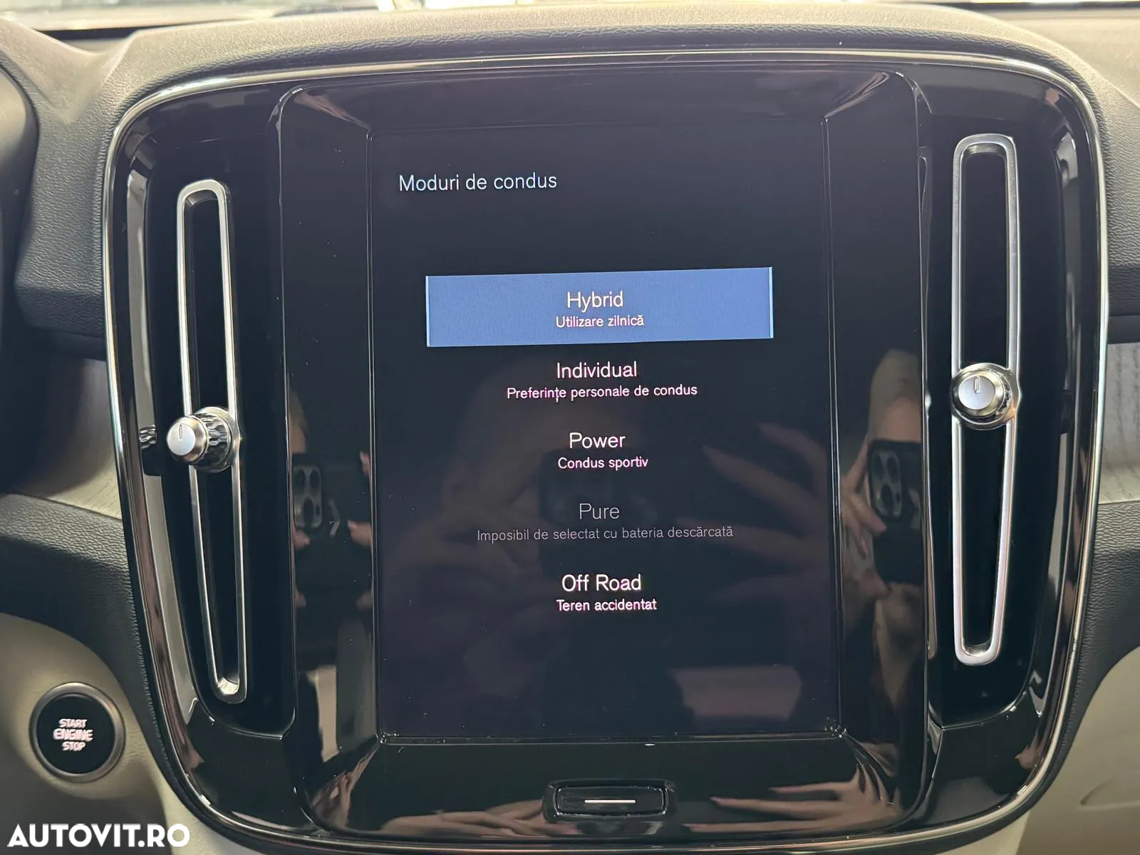 Volvo XC 40 T4 Recharge DKG Inscription - 29