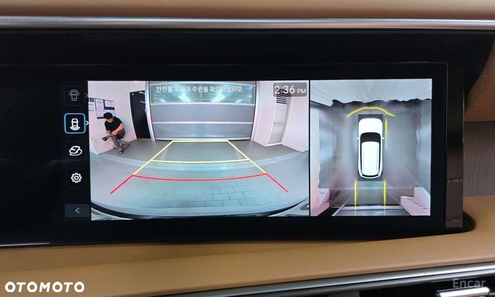 Hyundai Palisade - 15